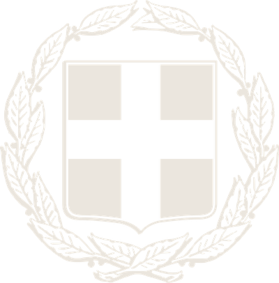 Hellenic Republic